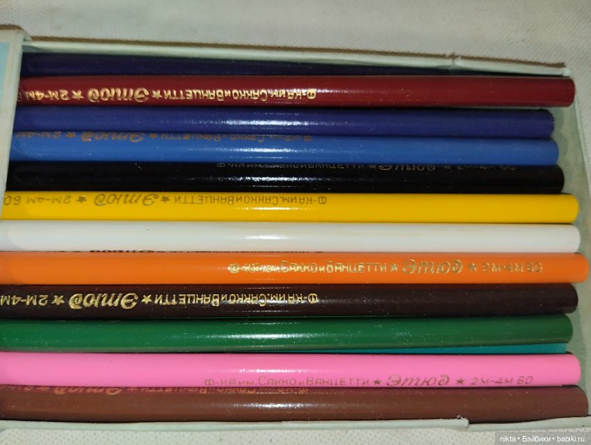Старые-старые цветные карандаши СССР для антуража (фото 4)