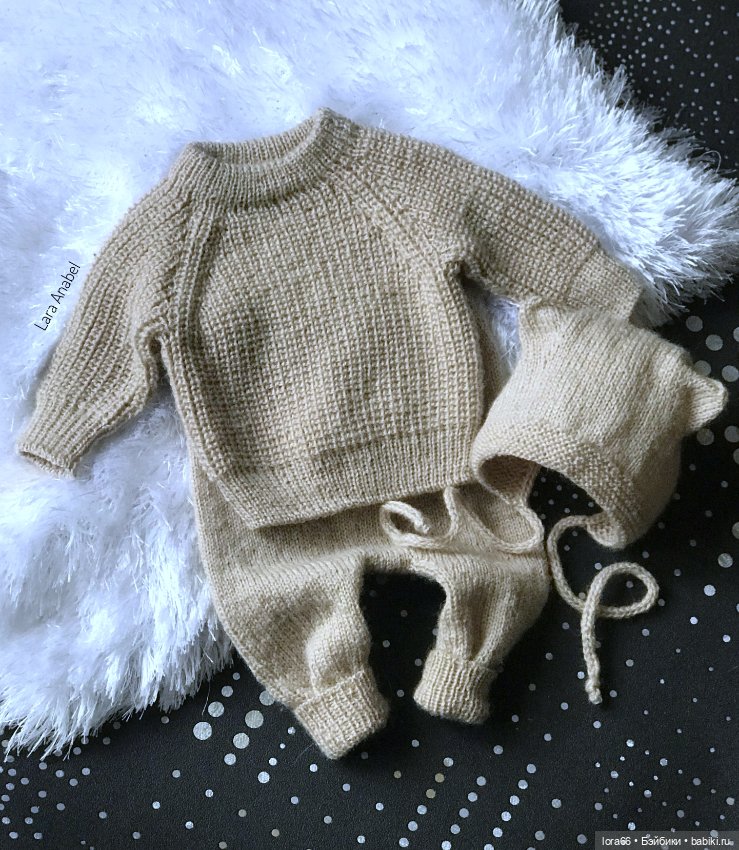 Комплекты для ваших малышей (фото 6)