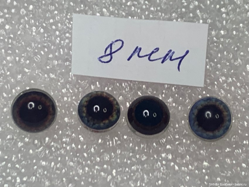 Глаза для мишек и игрушек Тэдди (фото 9)
