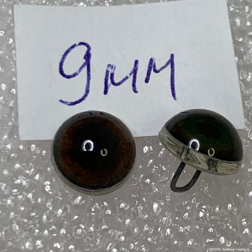 Глаза для мишек и игрушек Тэдди (фото 8)