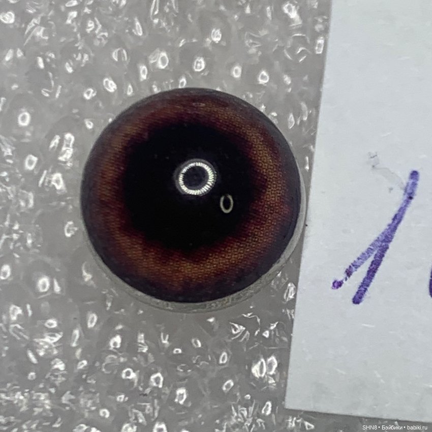 Глаза для мишек и игрушек Тэдди (фото 2)