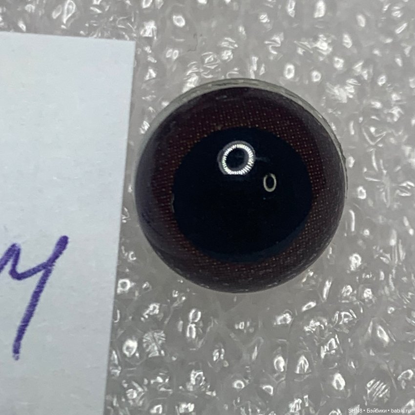 Глаза для мишек и игрушек Тэдди (фото 6)