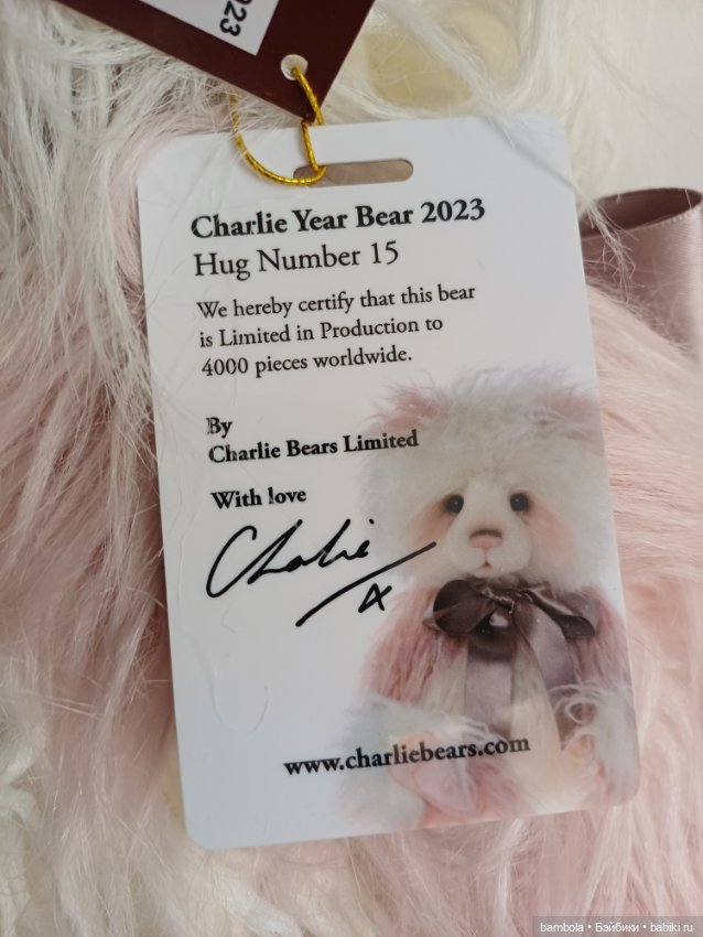 Charlie bear 2023г — Авторские игрушки (фото 7)