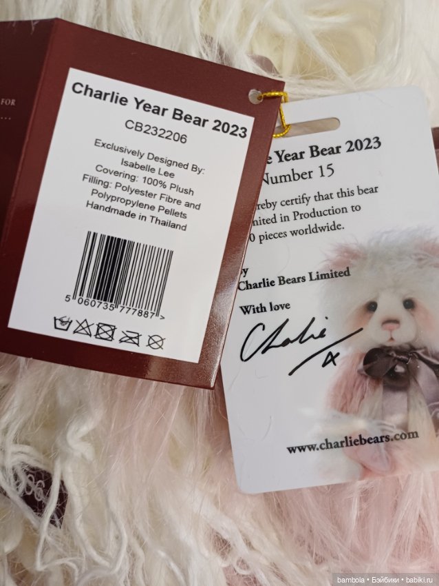 Charlie bear 2023г — Авторские игрушки (фото 8)