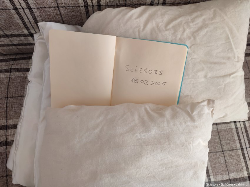 Большие матрасики для SD и 70+ (фото 4)