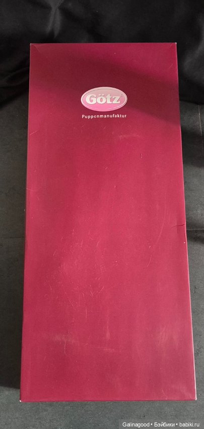 Serine Sissel Skille — Коллекционные куклы