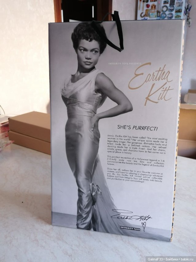 Кукла Эрта Китт Eartha Kitt Doll By Integrity Toys НЮД (фото 6)
