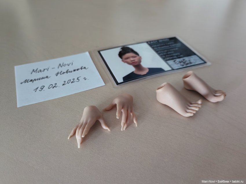 Ветерок, East Wind от X5portal (фото 7)