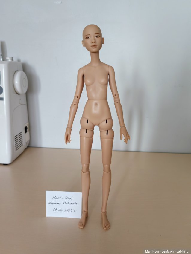 Ветерок, East Wind от X5portal