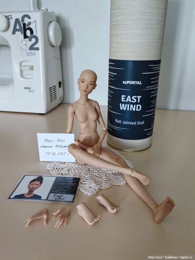 Ветерок, East Wind от X5portal (фото 8)