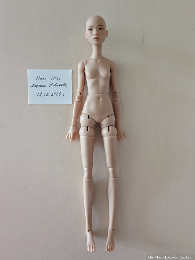 Ветерок, East Wind от X5portal (фото 2)