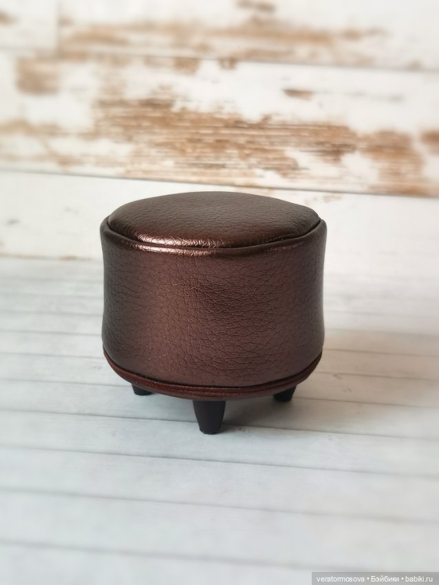 Кукольный пуфик — Кукольная мебель