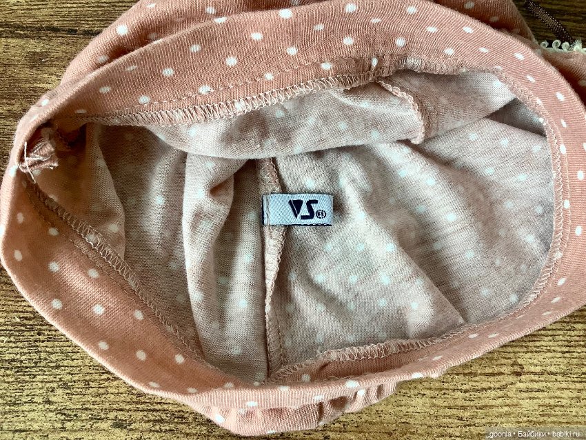 Аутфит Volks для бжд SD — Одежда для BJD (фото 7)