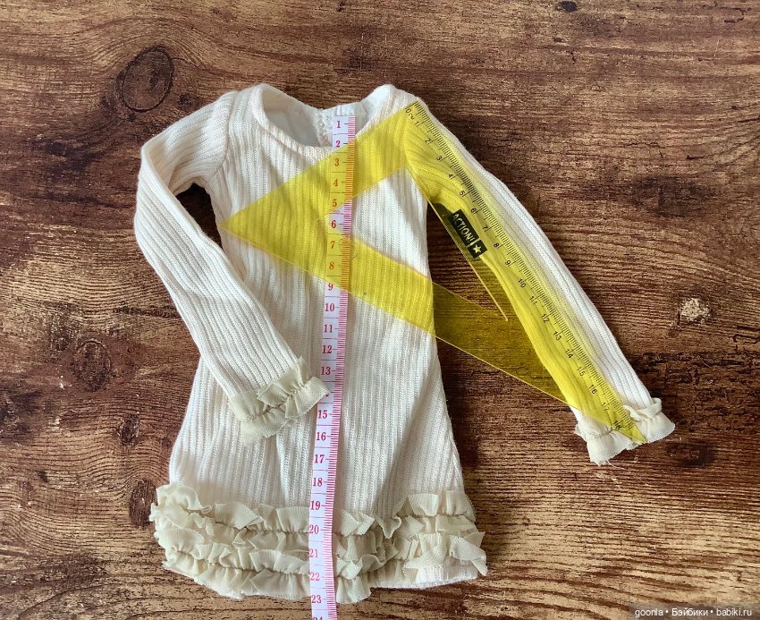 Аутфит Volks для бжд SD — Одежда для BJD (фото 5)