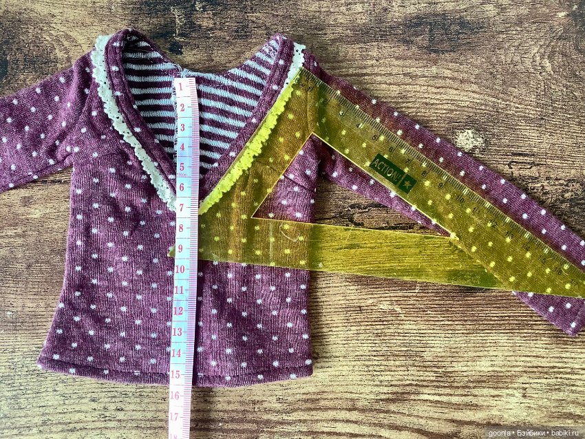 Аутфит Volks для бжд SD — Одежда для BJD (фото 3)