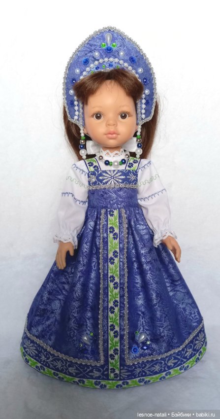 Русский народный костюм для Паолы Рейна синий