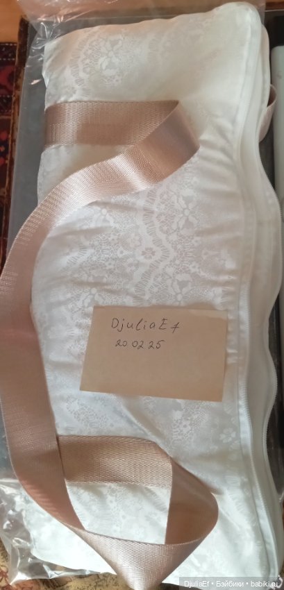 Переноска от Марго Ruby Red