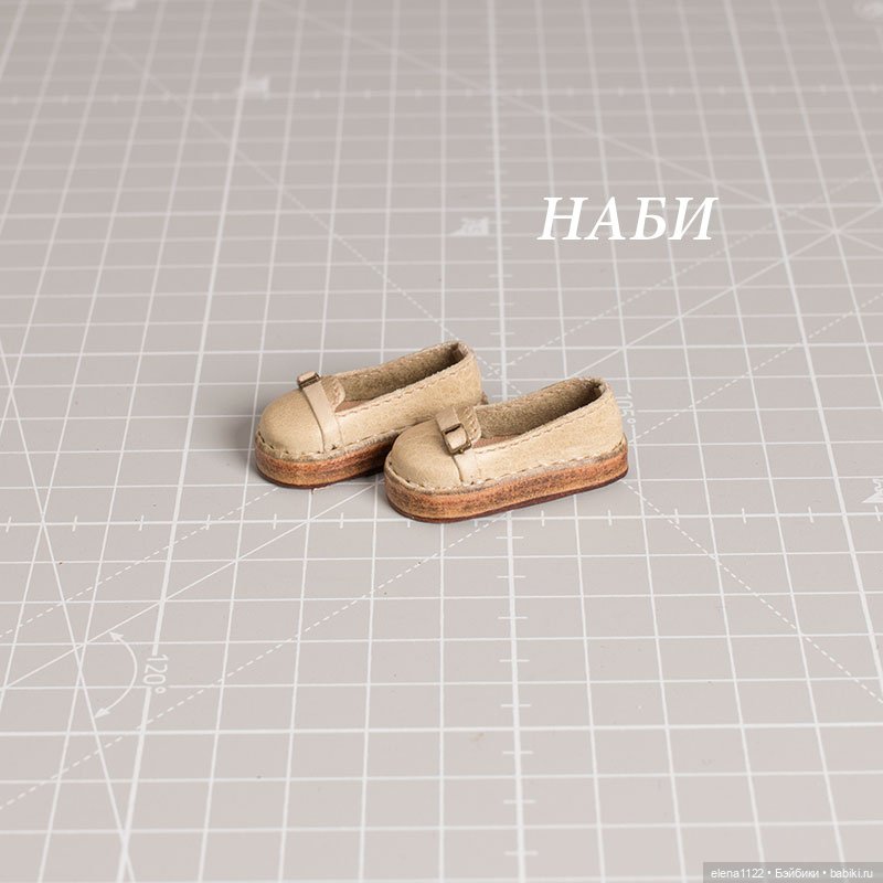 Лоферы на Наби — Обувь для BJD