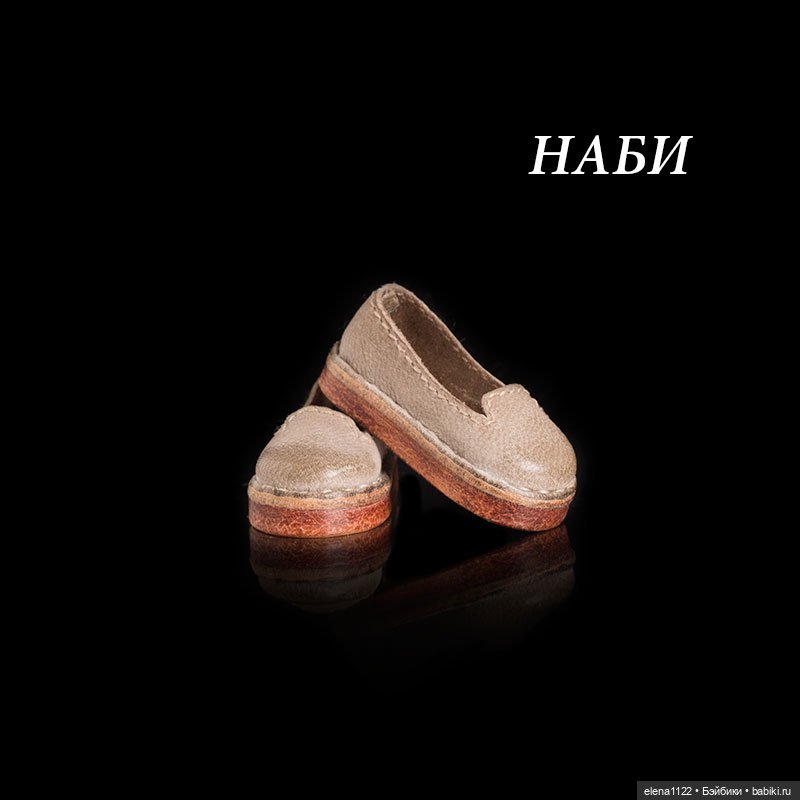 Тапки для Наби — Одежда для BJD (фото 3)