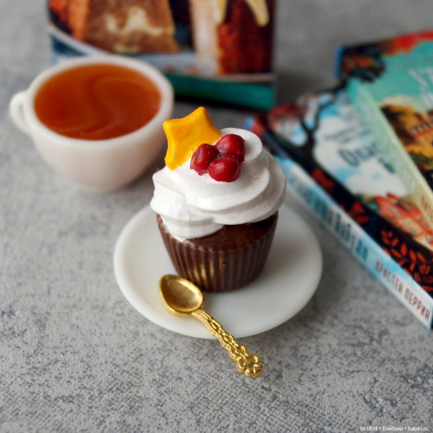 Чайный набор №8 (масштаб 1:6) (фото 3)