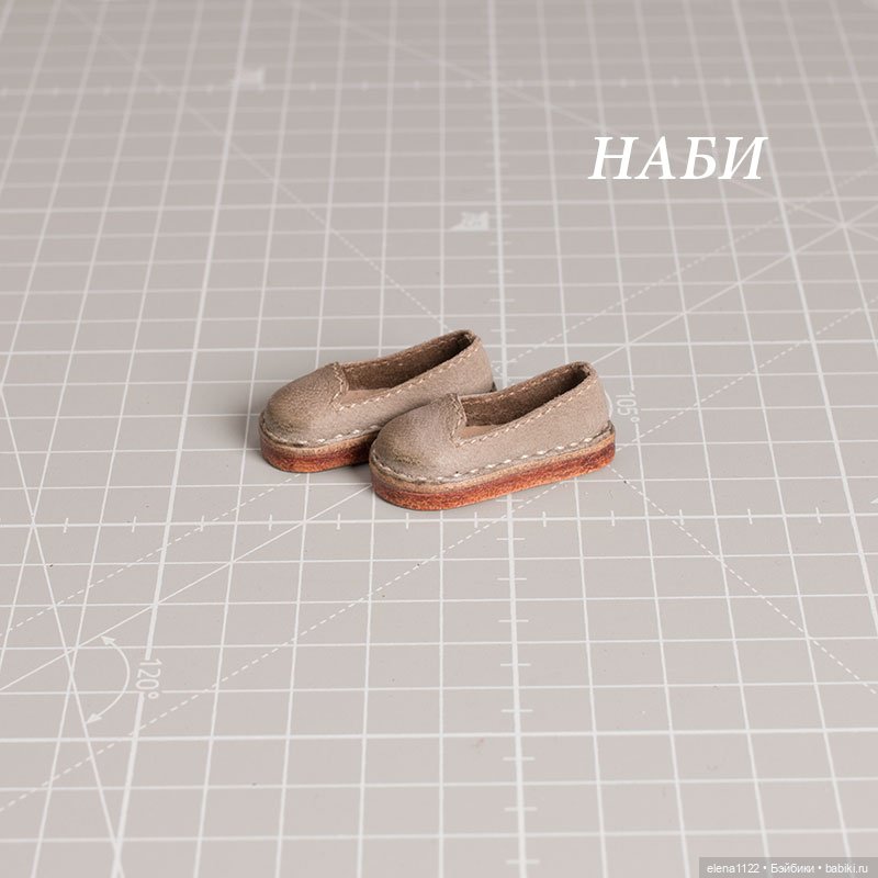 Тапки для Наби — Одежда для BJD