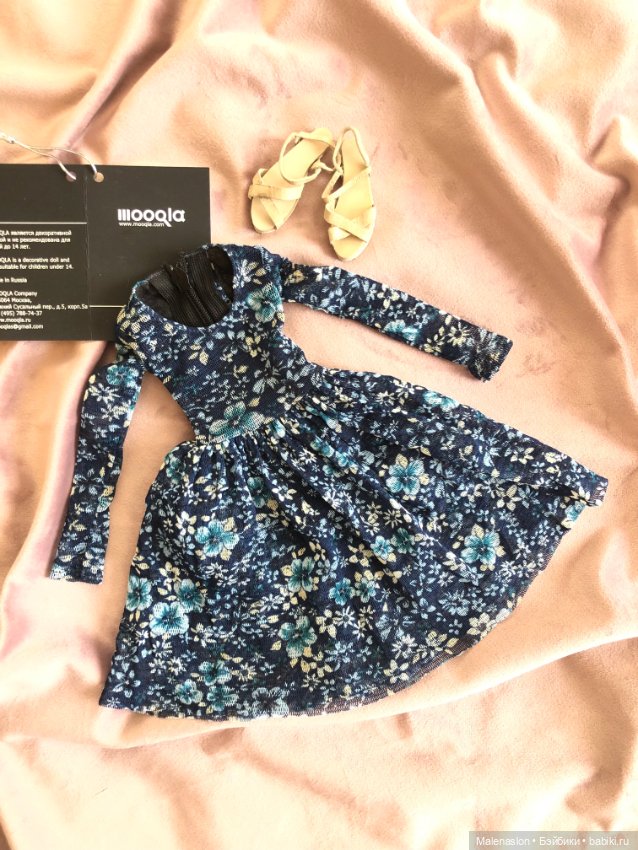 Фирменные аутфиты MOOQLA — Одежда (фото 6)