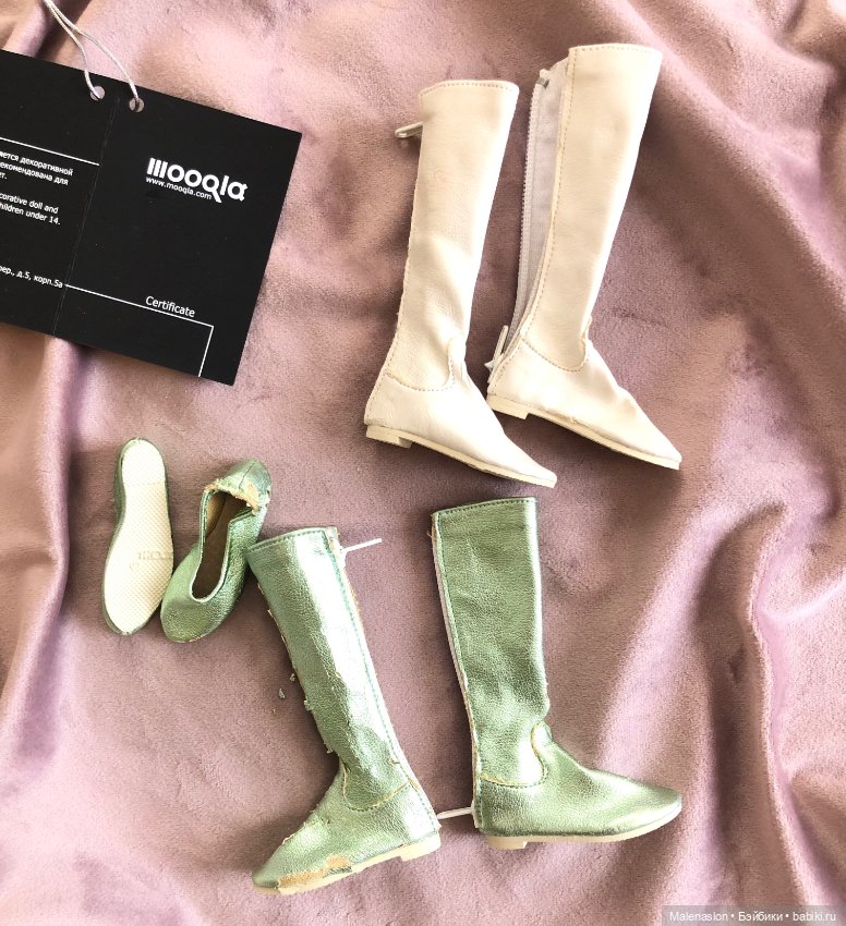 Фирменные аутфиты MOOQLA — Одежда