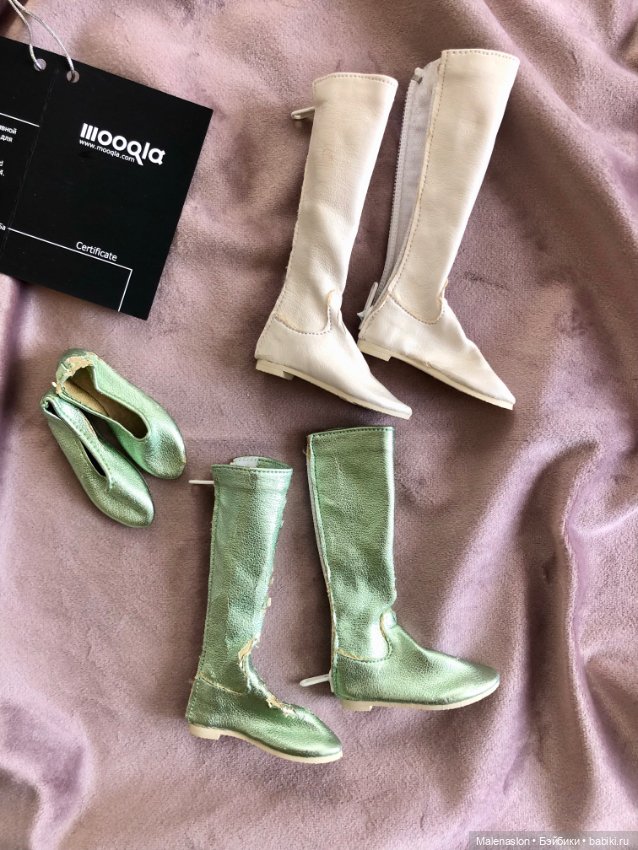 Фирменные аутфиты MOOQLA — Одежда