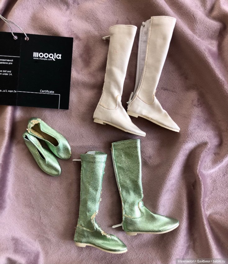 Фирменные аутфиты MOOQLA — Одежда