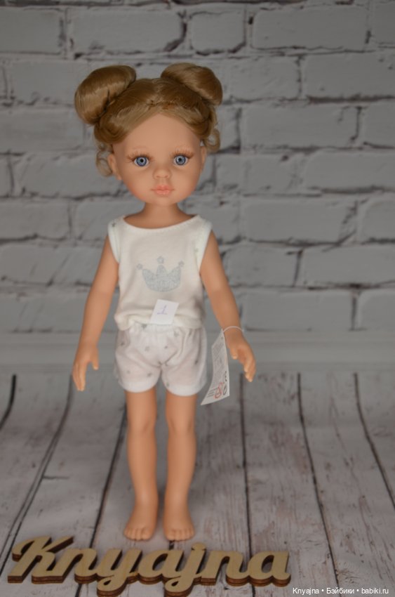 Валерия от Паола Рейна, "подружки в пижамках" №1