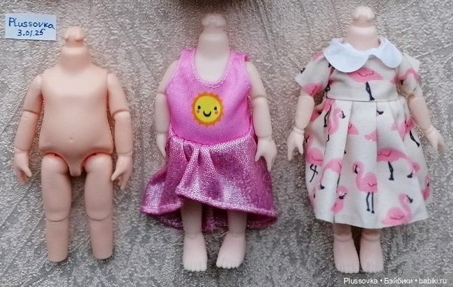 Шарнирные тела Баболи Baboliy разного скинтона