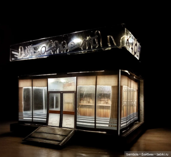 Бумажный конструктор для кукольного интерьера 2 (фото 4)