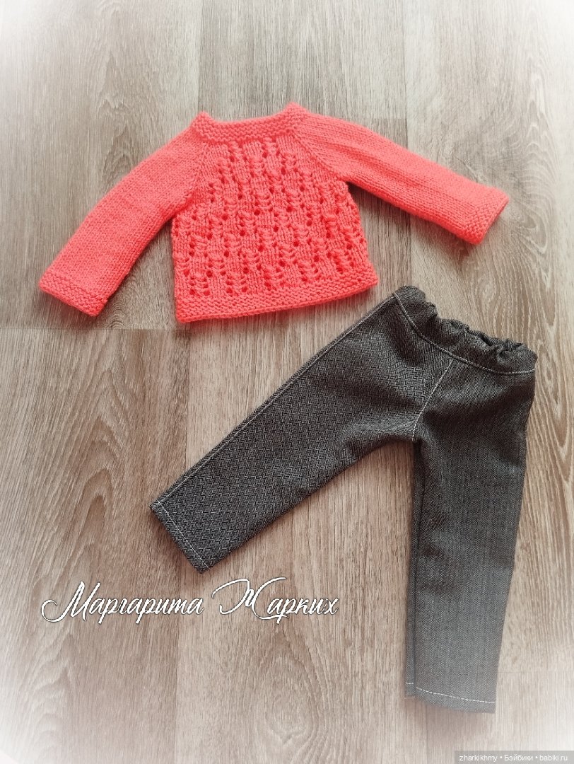 Комплект для Готц, 50см — Одежда для кукол (фото 4)