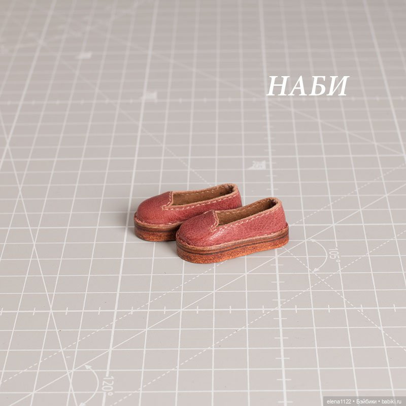 Тапки для Наби — Обувь для BJD (фото 2)