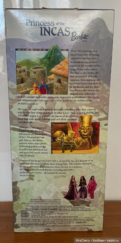 Принцесса Инков / Princess of Incas Barbie (фото 4)