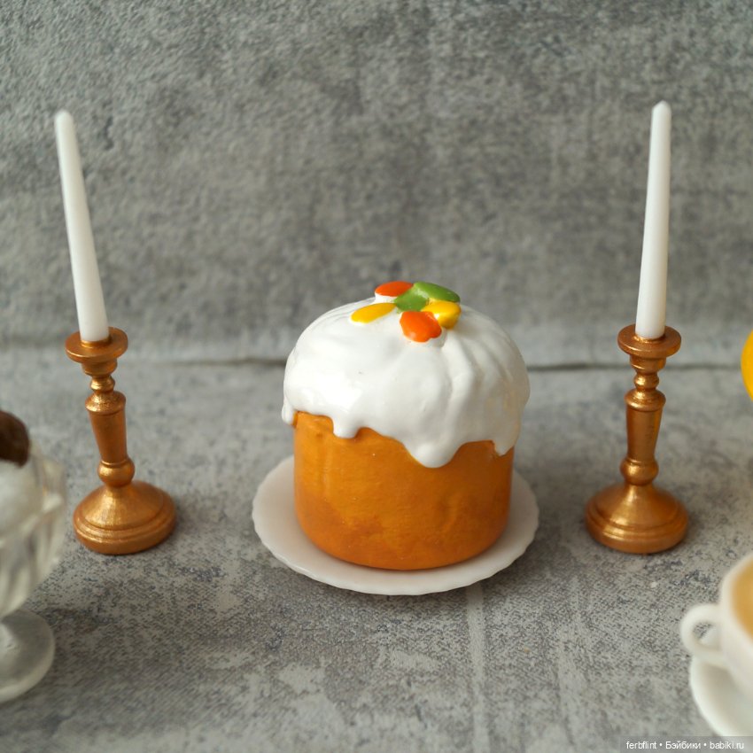 Набор "Пасха" в масштабе 1:6 (фото 6)