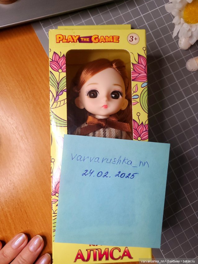 Кукла шарнирная Алиса 16 см (фото 4)