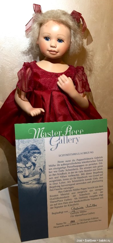 Белокурая и синеглазая Sunny от Gabriele Muller (фото 9)