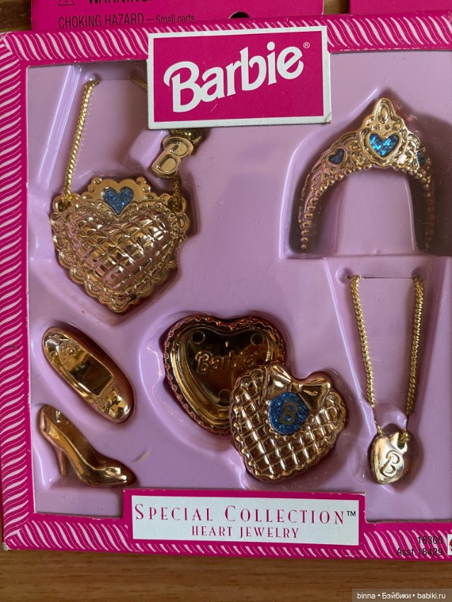 Новый набор для Барби — Украшения и очки для кукол (фото 6)