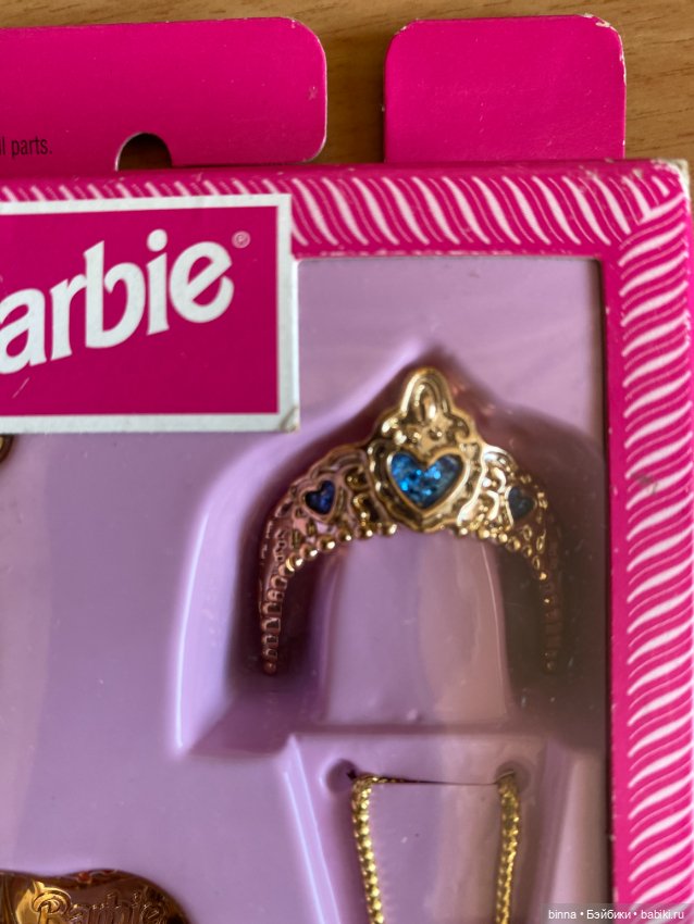 Новый набор для Барби — Украшения и очки для кукол (фото 4)