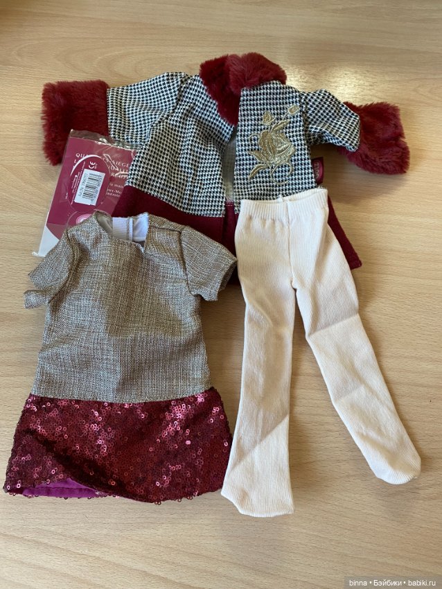 Аутфиты разных кукол Gotz (фото 3)