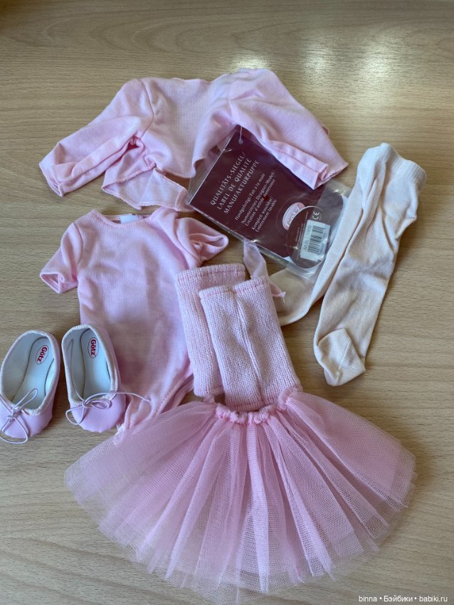 Аутфиты разных кукол Gotz (фото 2)