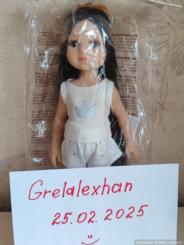 Карина Paola Reina — Игровые куклы