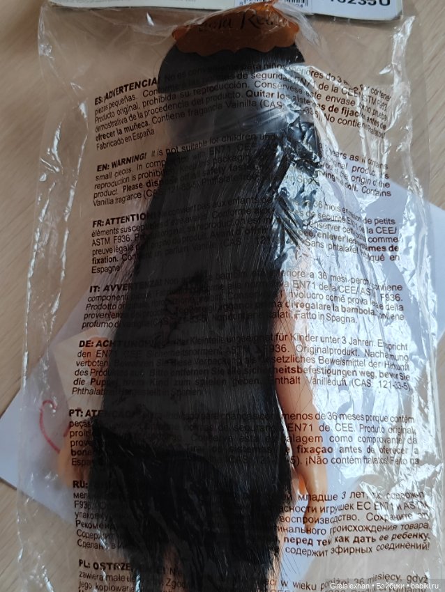 Карина Paola Reina — Игровые куклы (фото 6)