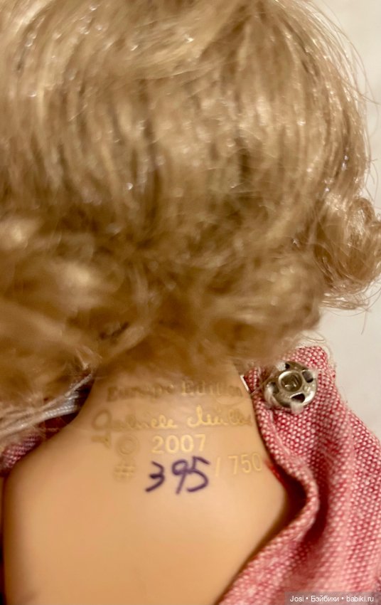 Прелесть счастливая 🎀 Happy от Gabriele Muller (фото 8)