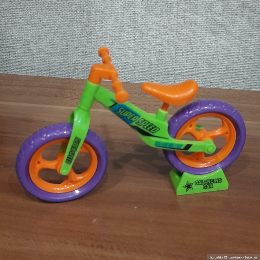 Беговел — Миниатюра для кукол