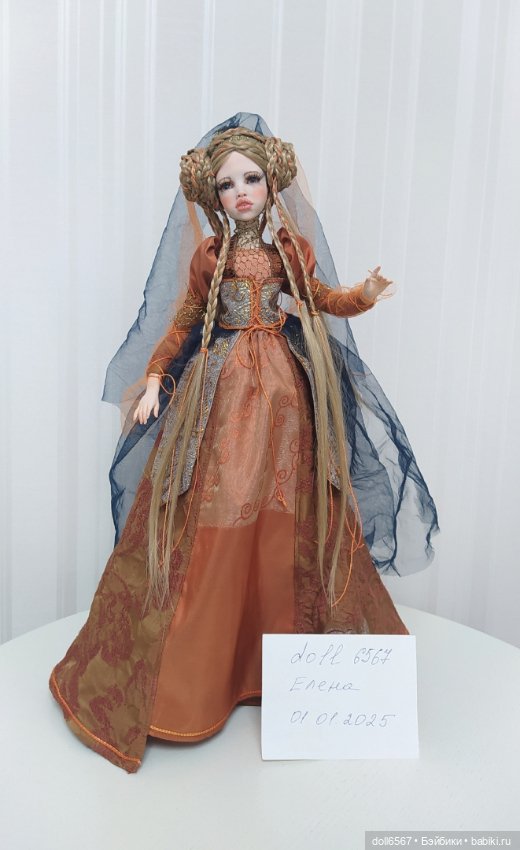 Оливия — Авторские куклы (фото 7)