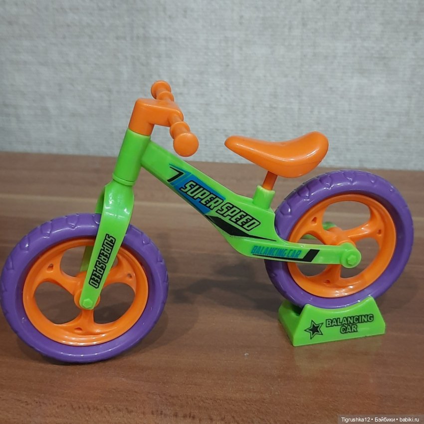 Беговел — Миниатюра для кукол (фото 2)