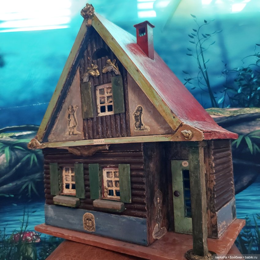 Дом для маленьких кукол — Другое для антикварных кукол (фото 2)