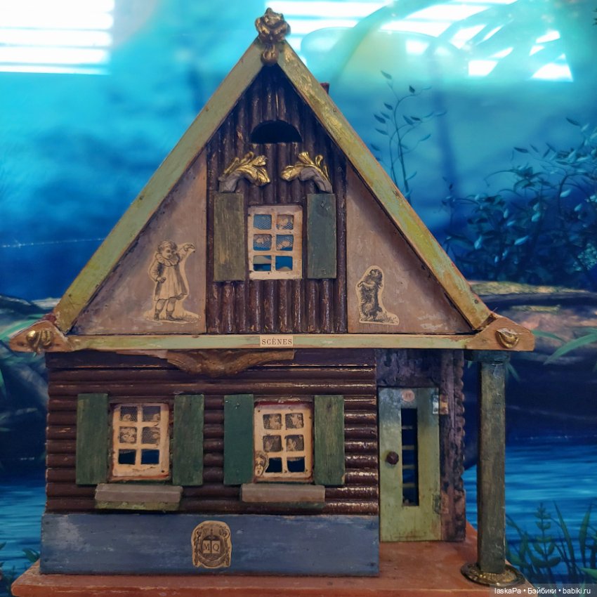 Дом для маленьких кукол — Другое для антикварных кукол